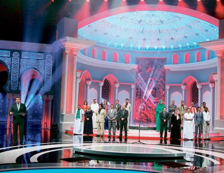 فتح التسجيل في مسابقة "أمير الشعراء" 